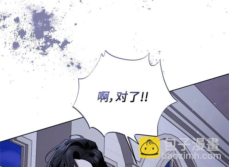 第047话 第188页