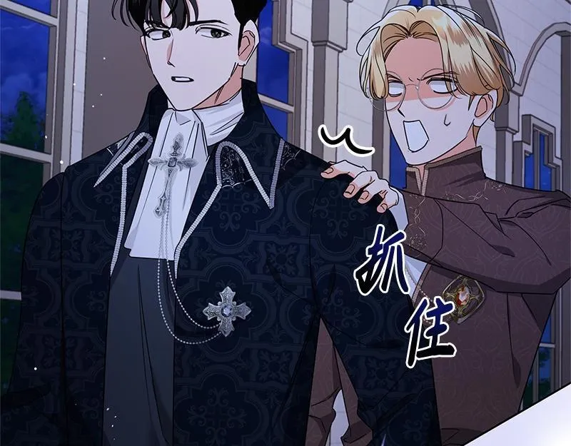 第047话 第189页