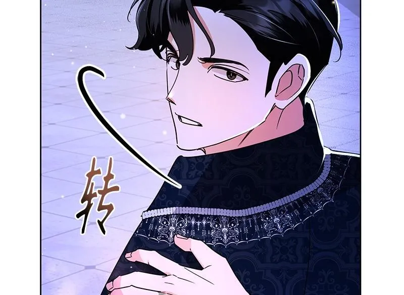 第047话 第192页