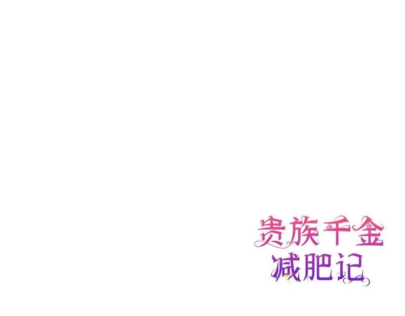 第047话 第195页