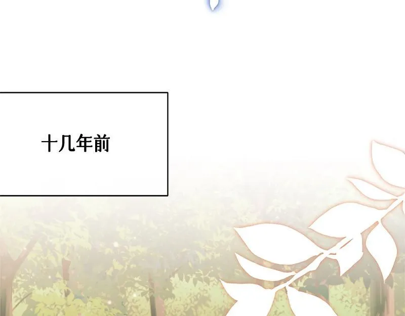 第045话 第29页