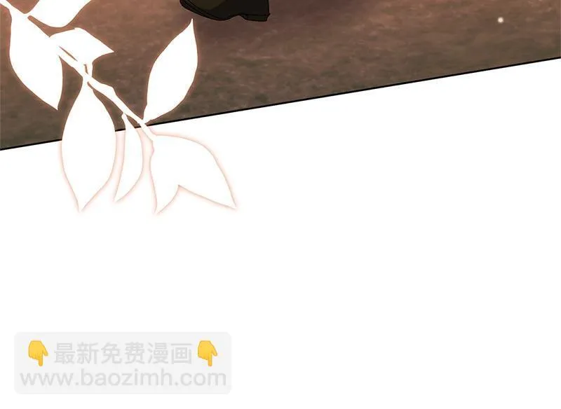 第045话 第32页