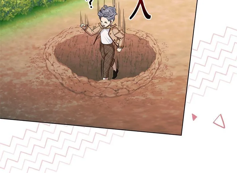 第045话 第38页