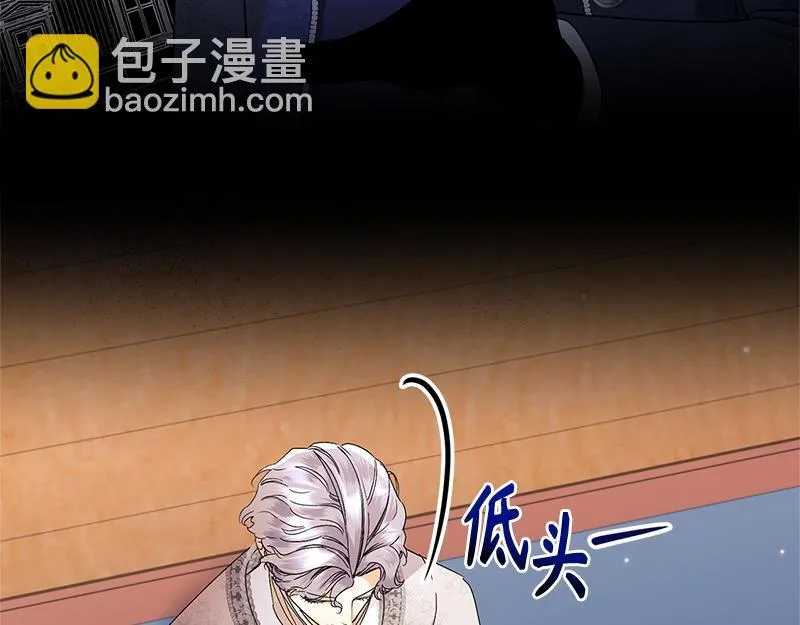 第045话 第73页