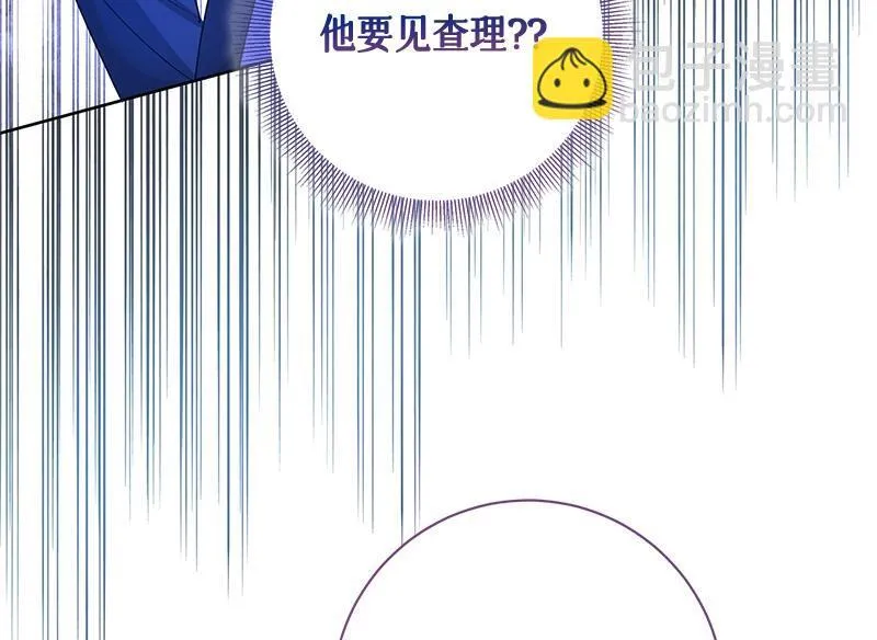 第045话 第88页