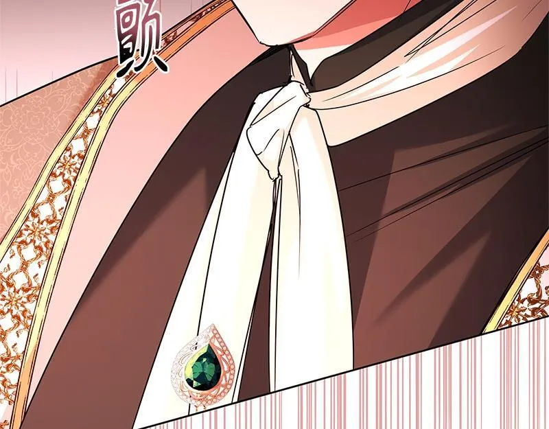 第045话 第103页