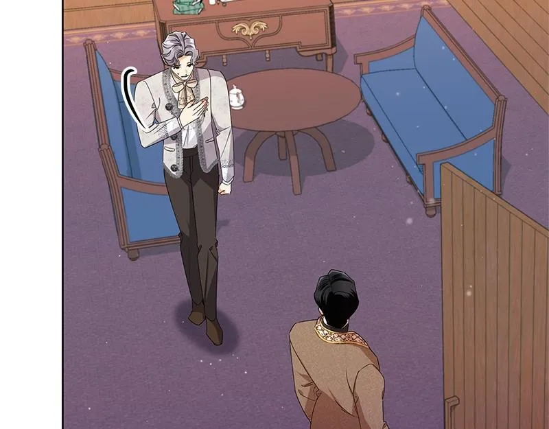 第045话 第117页