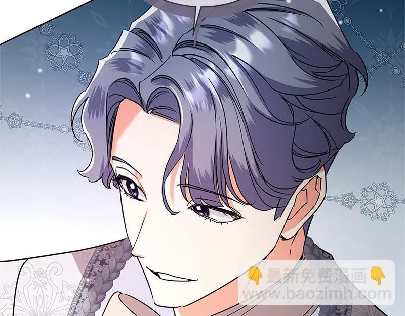第045话 第123页
