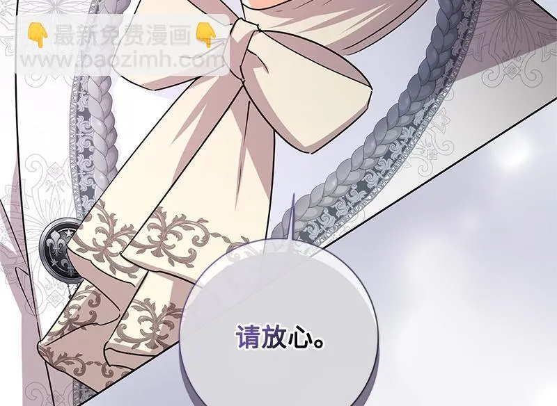 第045话 第124页
