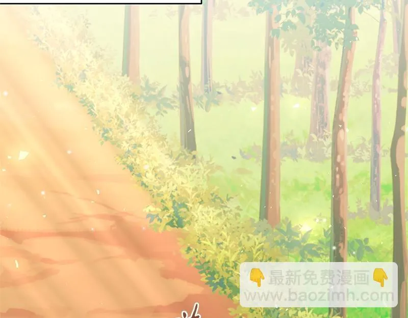 第045话 第127页