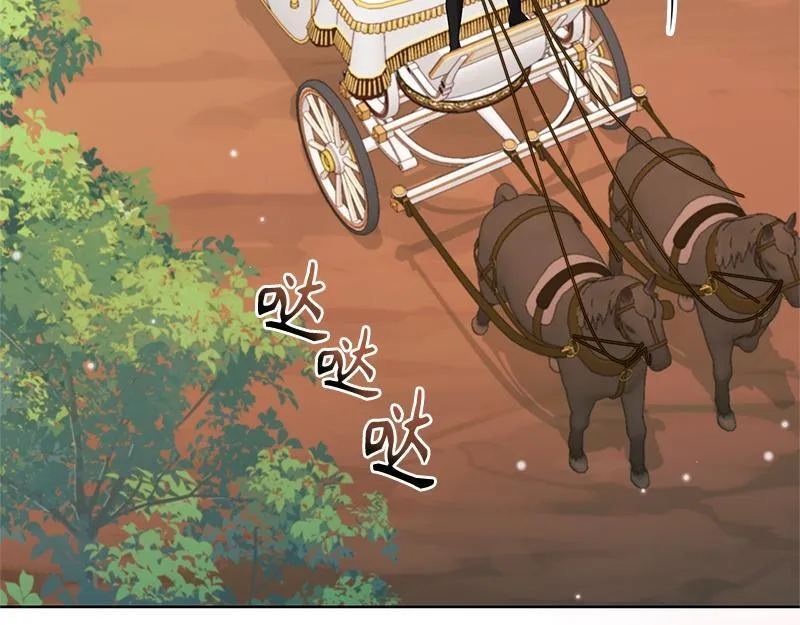 第045话 第129页