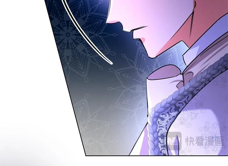 第045话 第144页