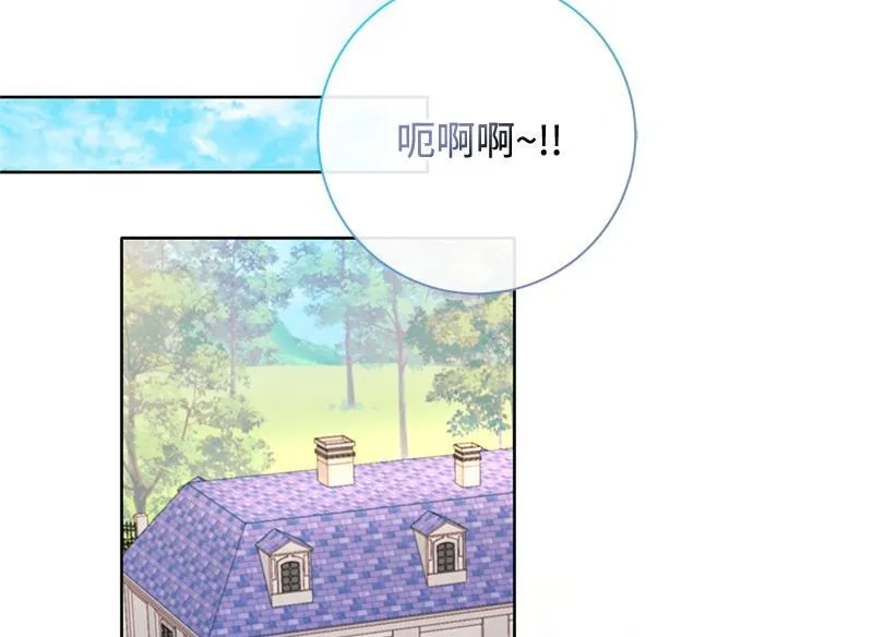 第045话 第152页