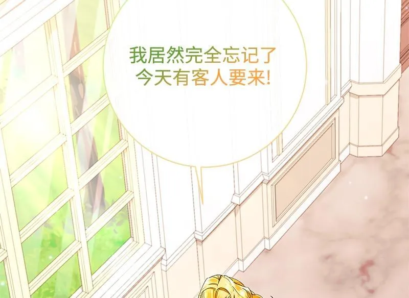 第045话 第154页
