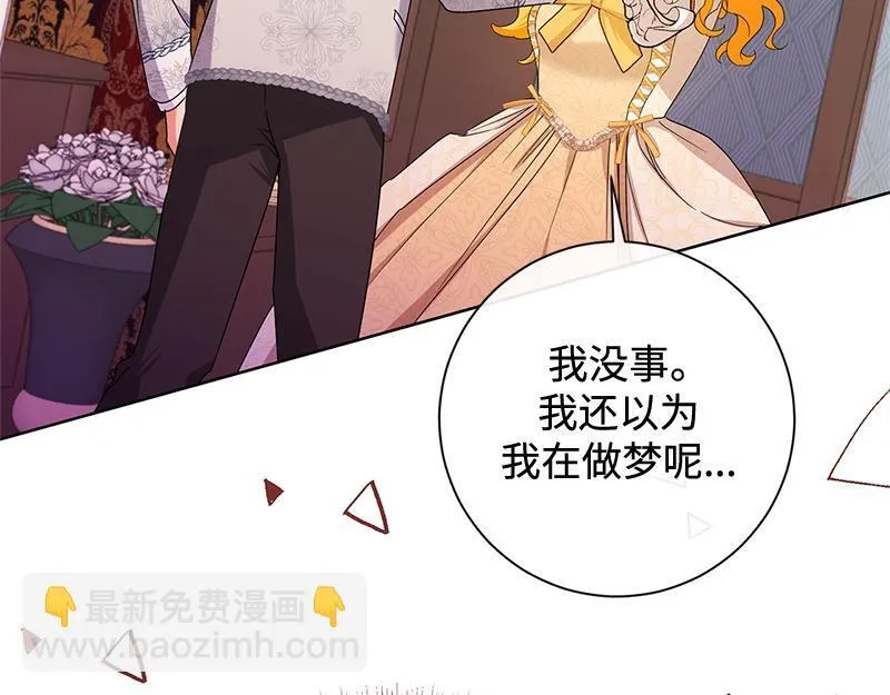 第045话 第177页
