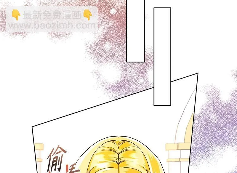 第045话 第182页