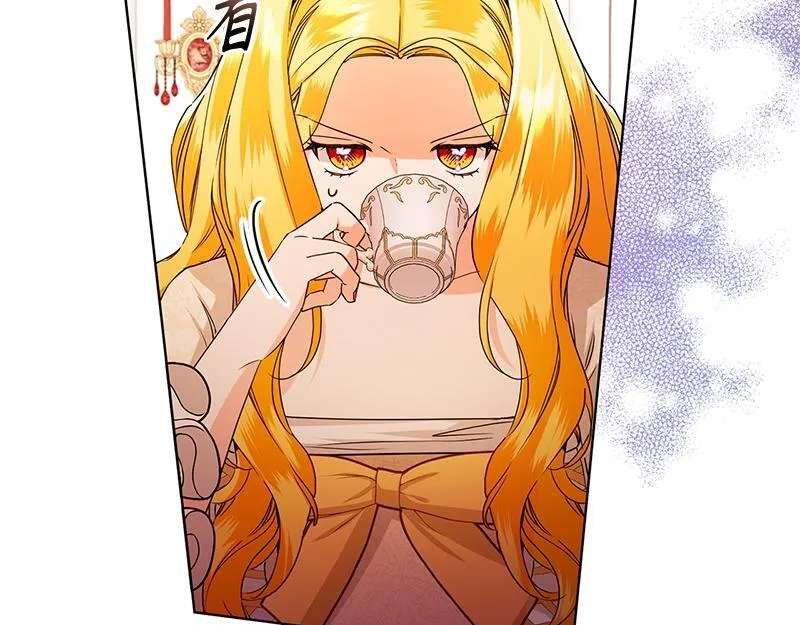 第045话 第183页