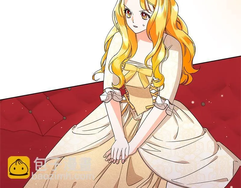 第045话 第203页