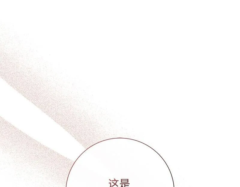 第048话 第1页