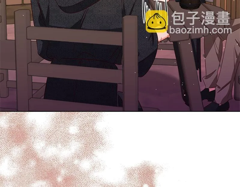 第048话 第9页
