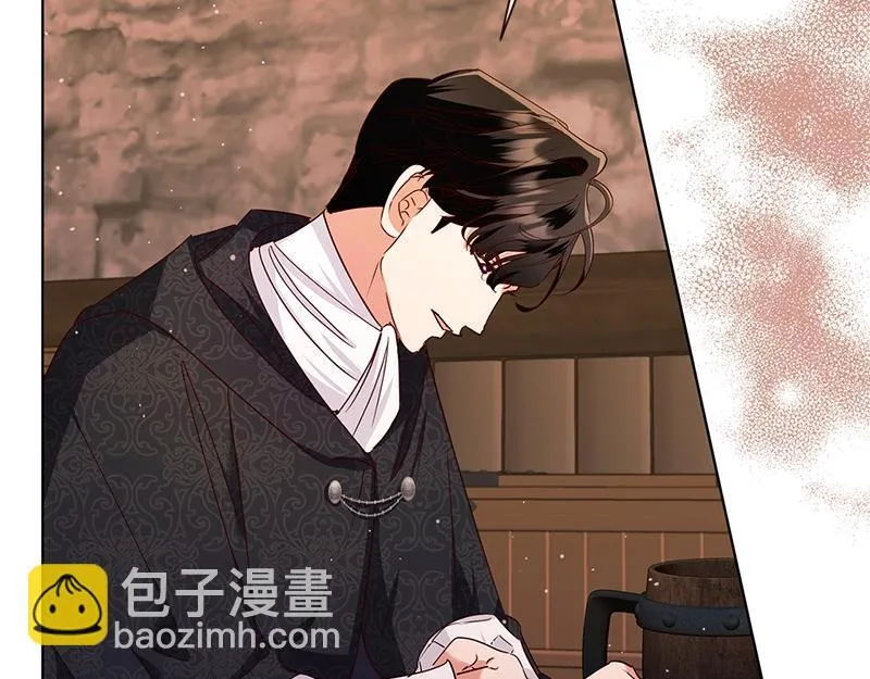 第048话 第11页