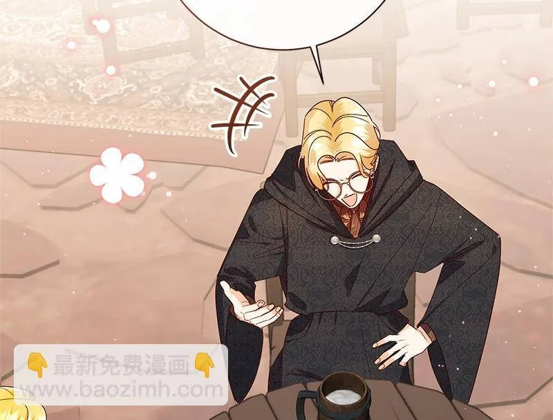第048话 第24页