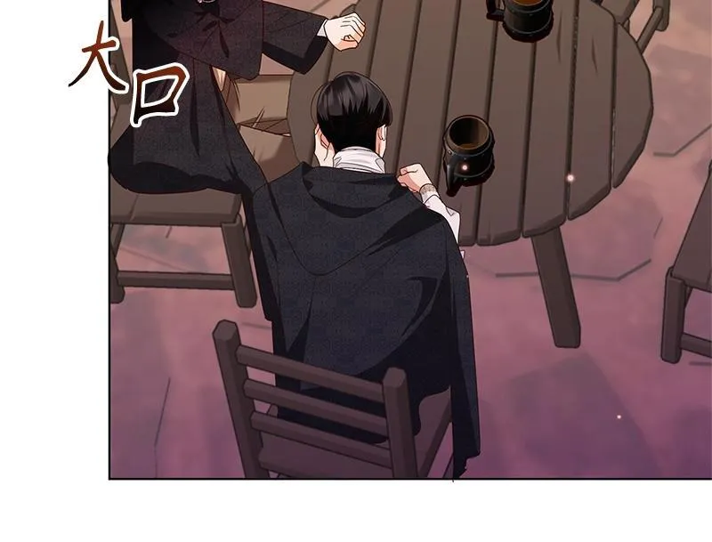 第048话 第36页