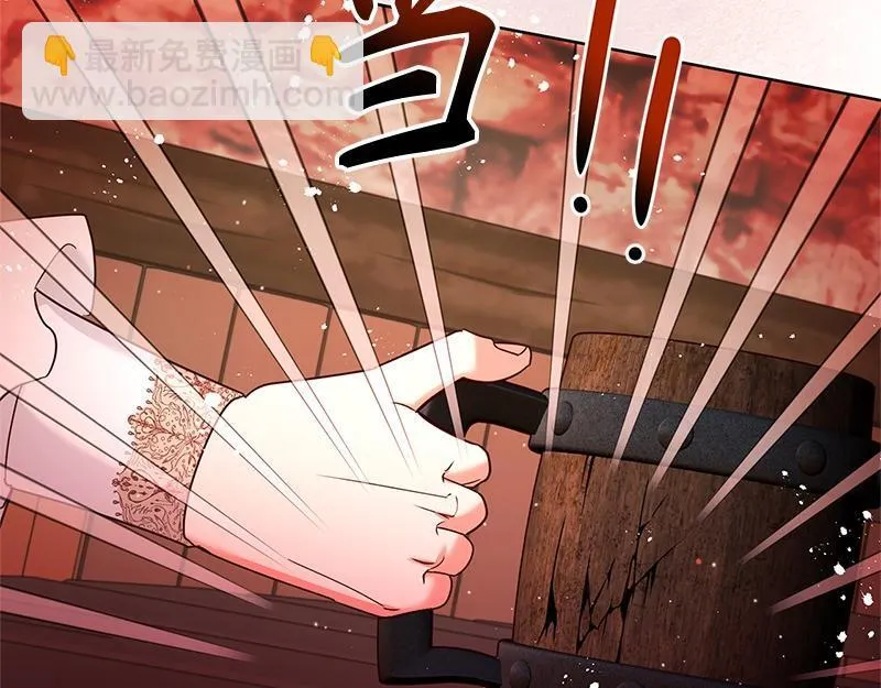 第048话 第49页