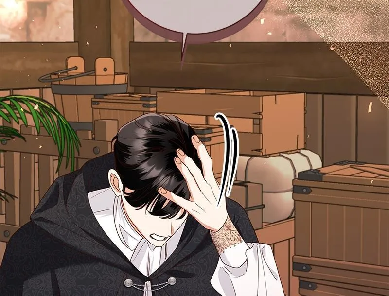 第048话 第54页