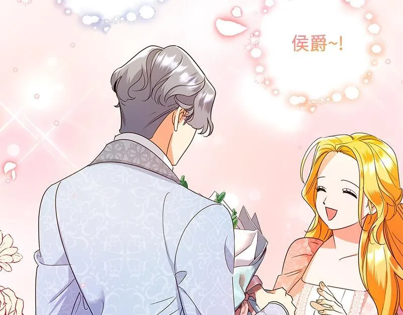 第048话 第59页
