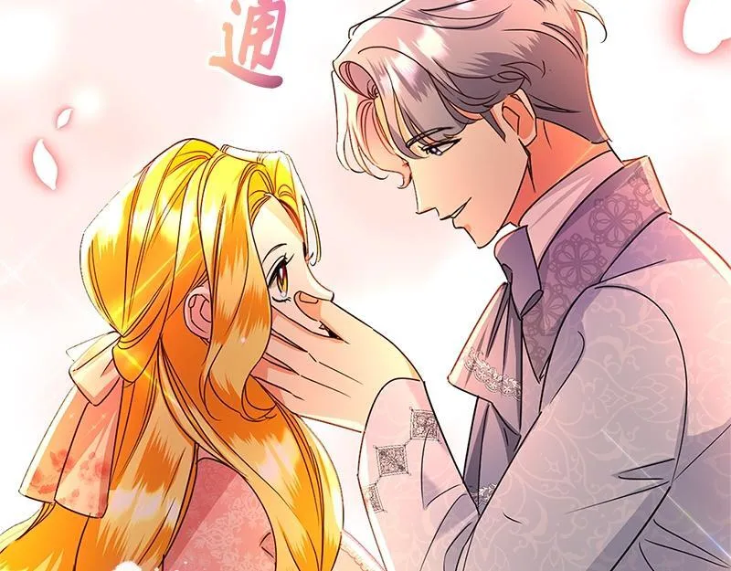 第048话 第63页