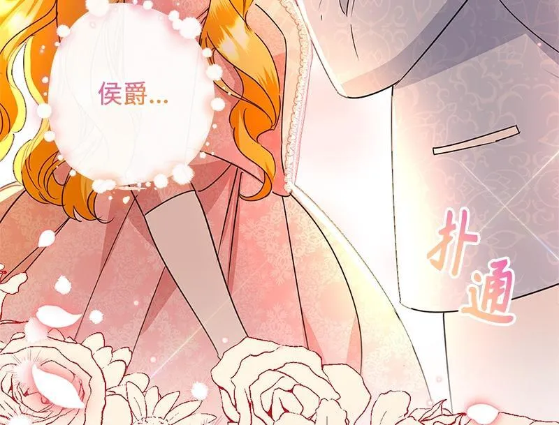 第048话 第64页