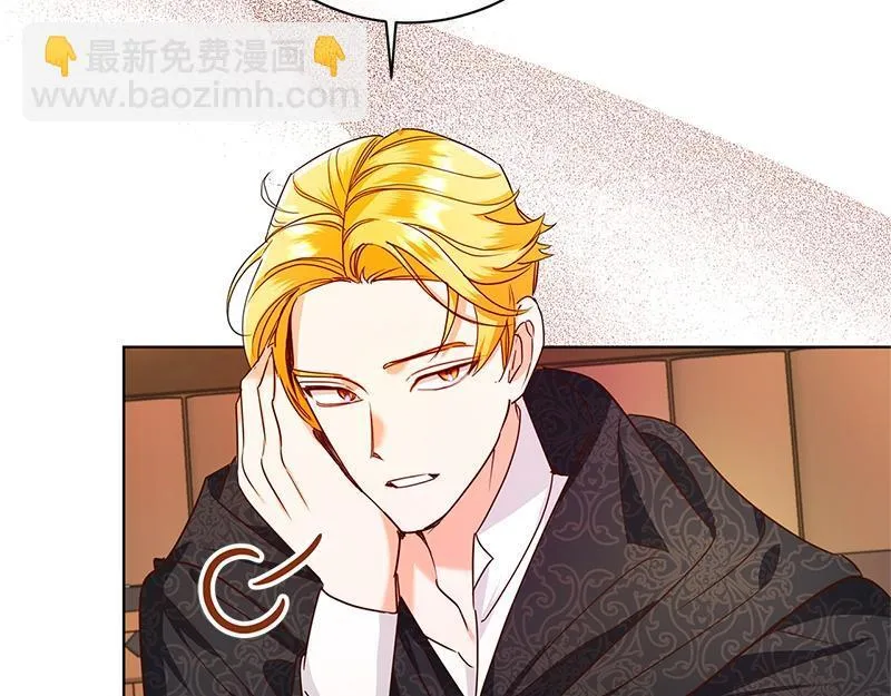 第048话 第73页