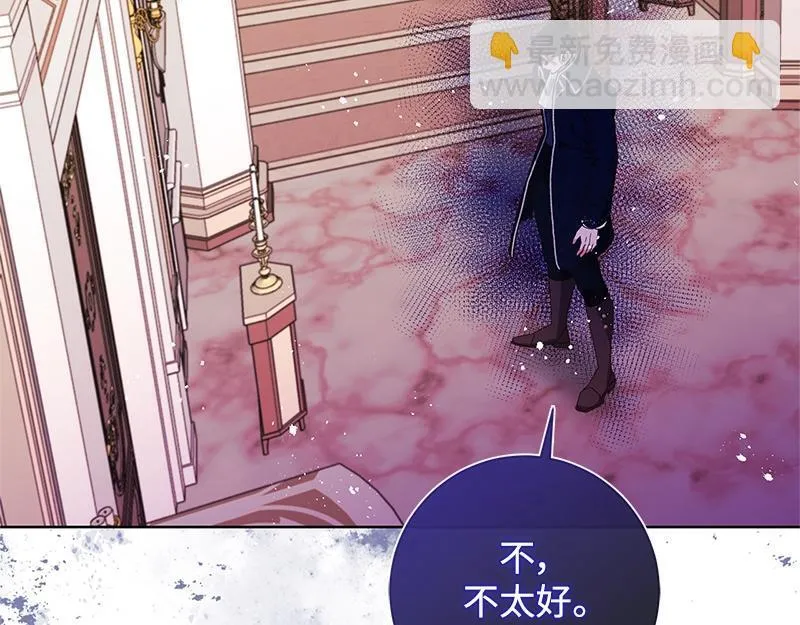 第048话 第91页
