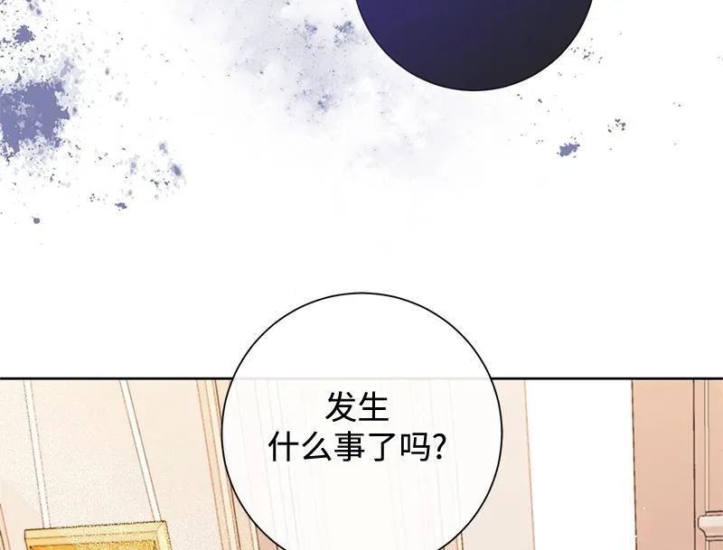 第048话 第92页