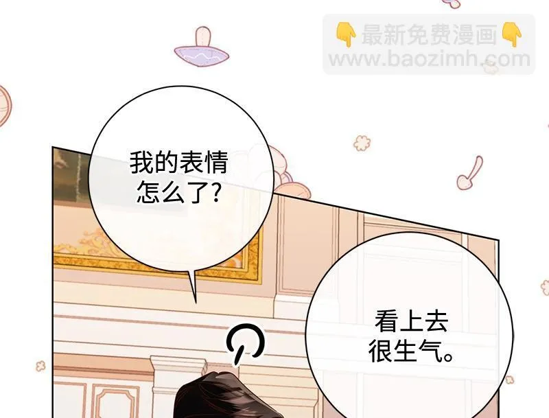 第048话 第98页