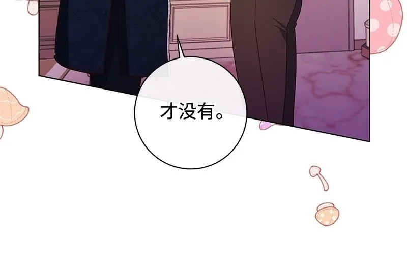 第048话 第100页