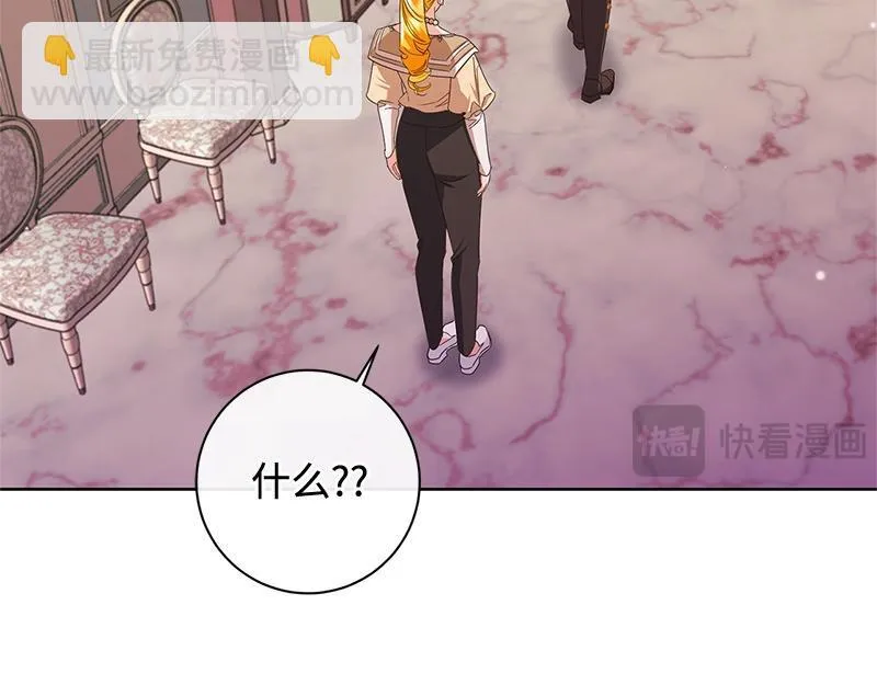 第048话 第103页