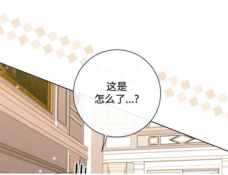 第048话 第104页