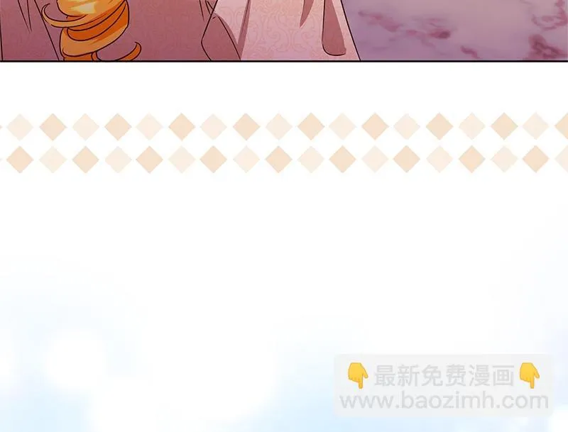 第048话 第106页