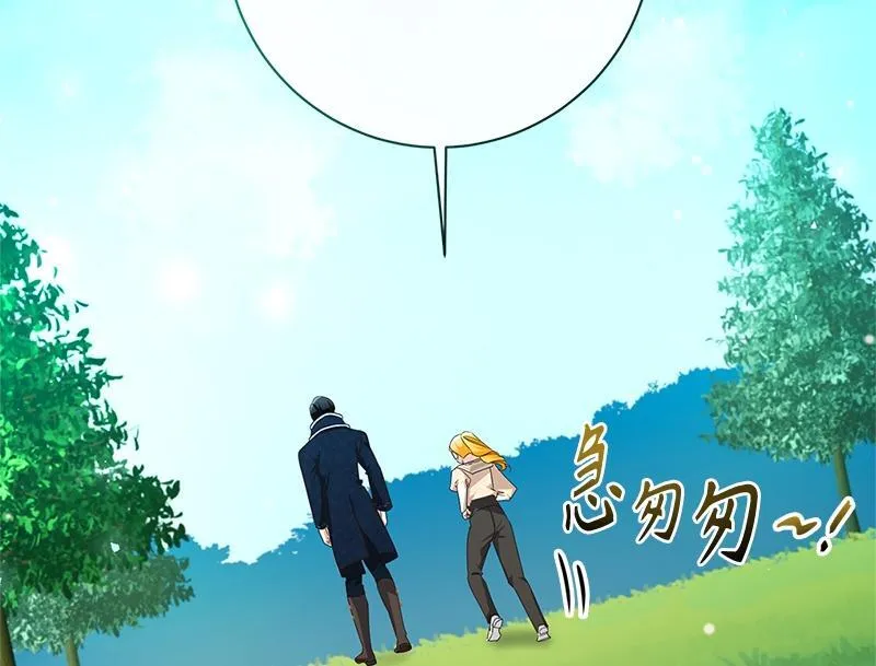 第048话 第108页