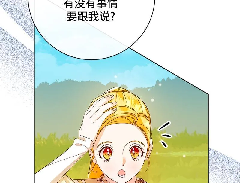 第048话 第120页