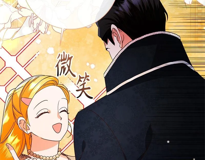 第048话 第125页