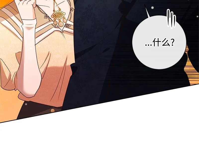 第048话 第126页