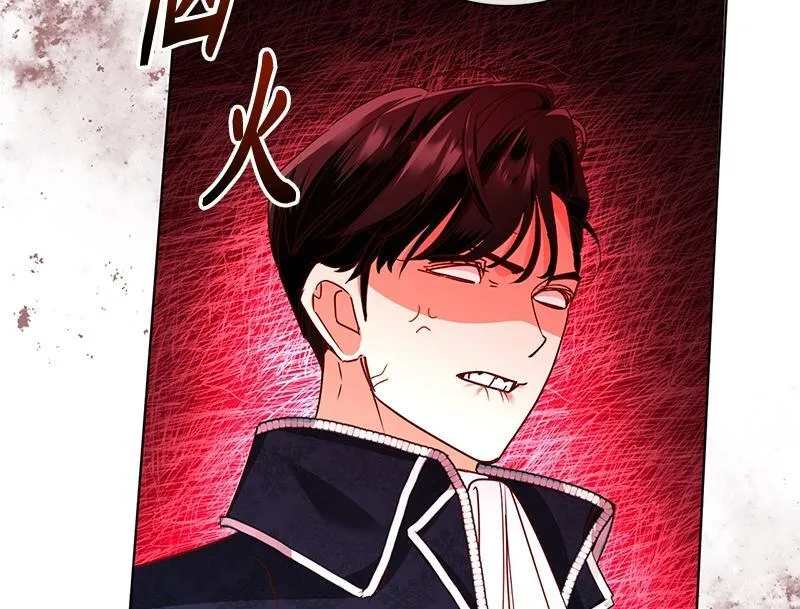 第048话 第146页