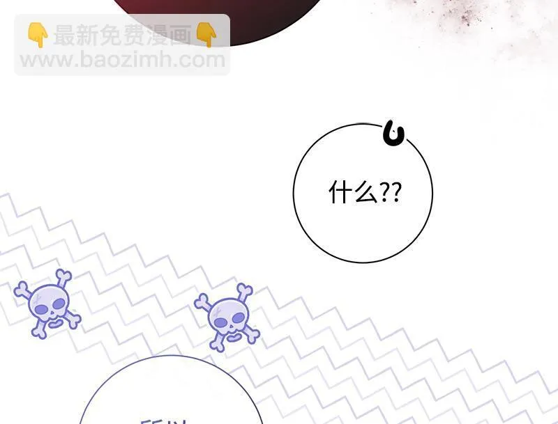 第048话 第148页