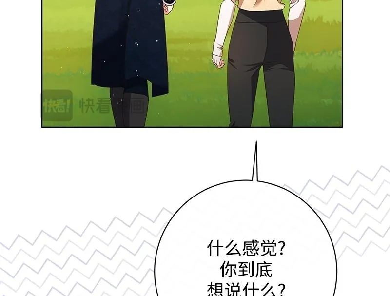 第048话 第150页
