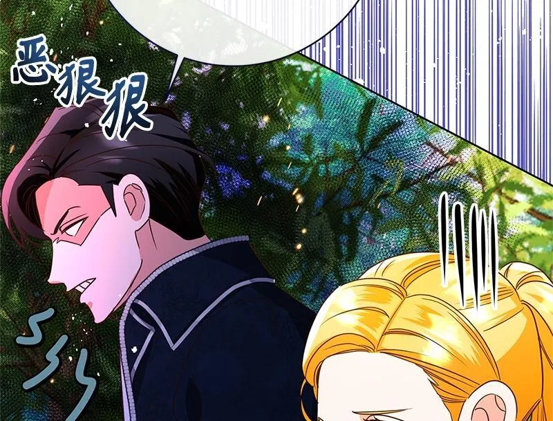 第048话 第164页