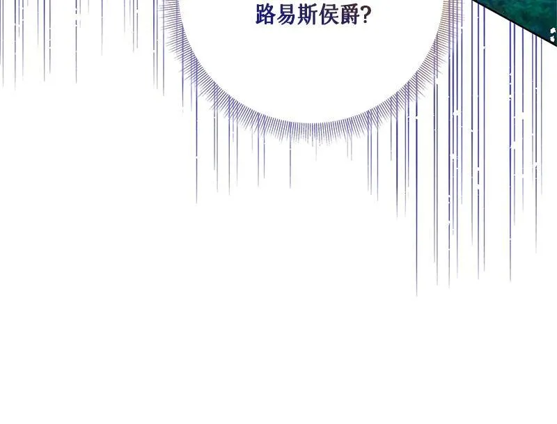 第048话 第166页