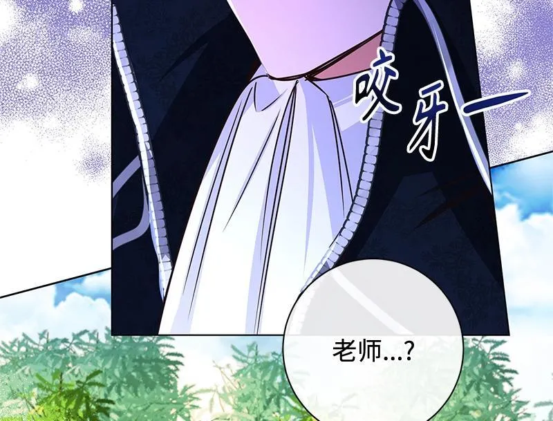 第048话 第176页